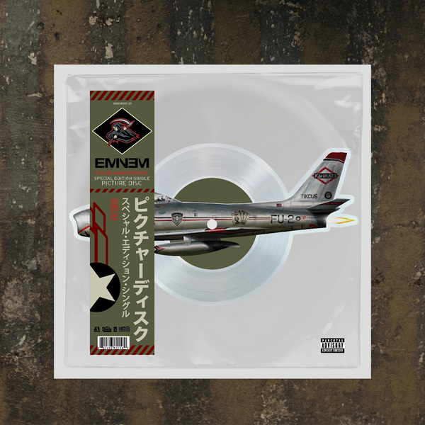 Kamikaze 5th Anniversary Die Cut 7