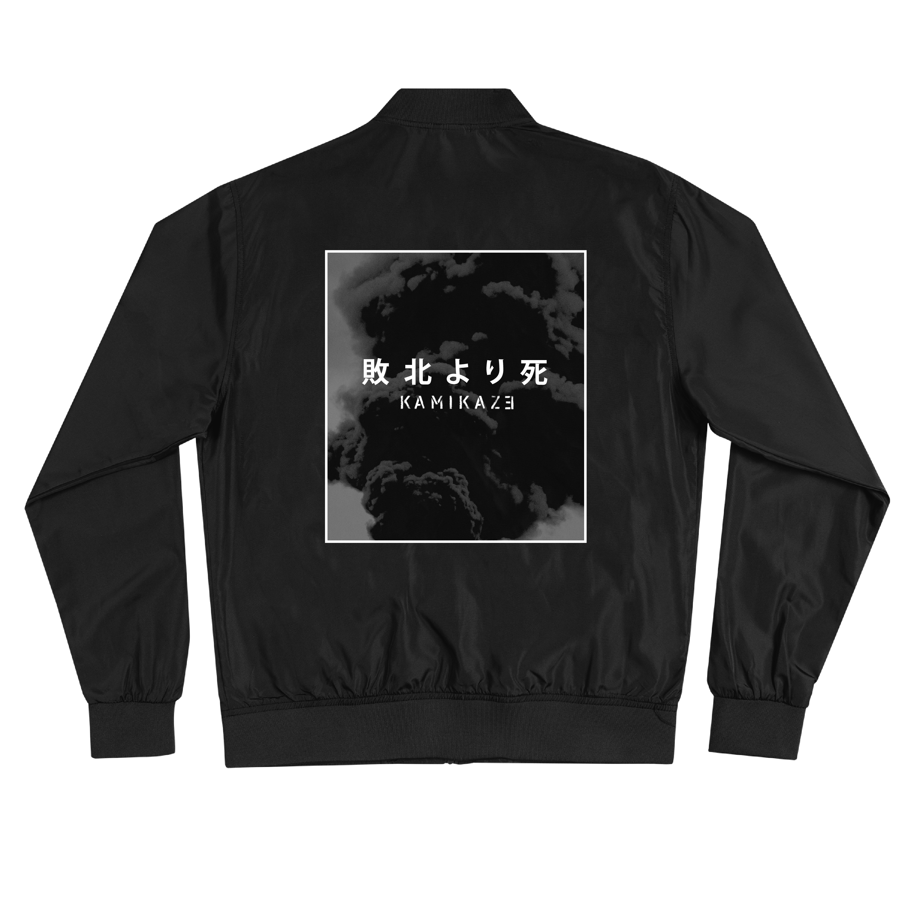 Death Before Defeat Lightweight Black Bomber