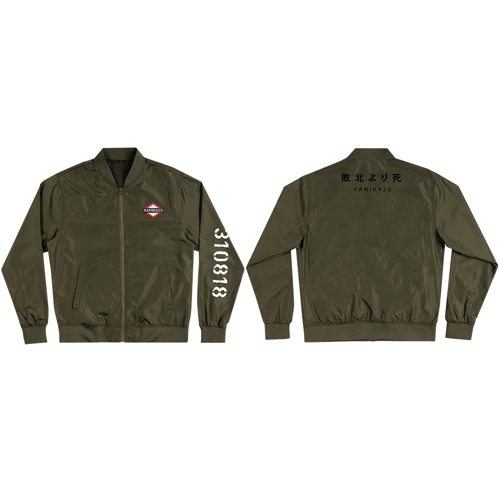 Kamikaze Lightweight Green Bomber