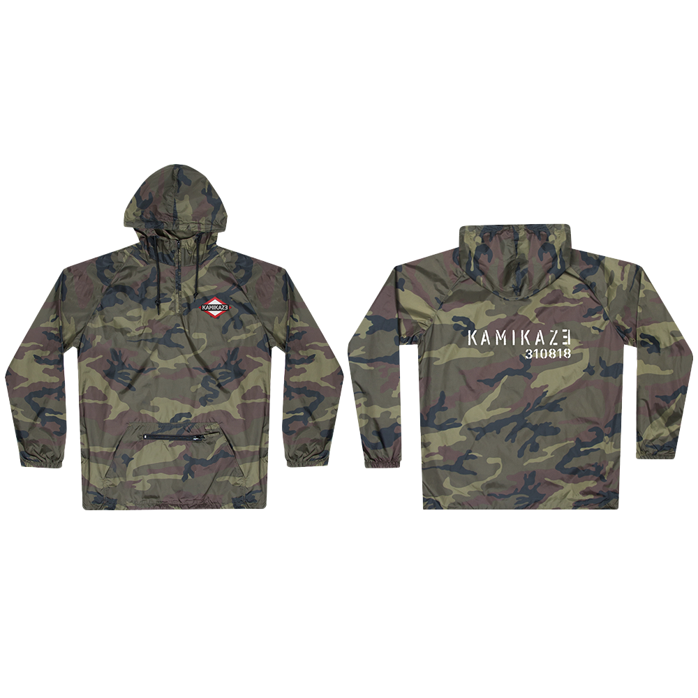 Green Camo Lightweight Jacket