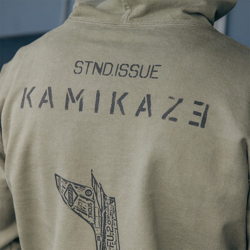 Eminem kamikaze sweatshirt sale