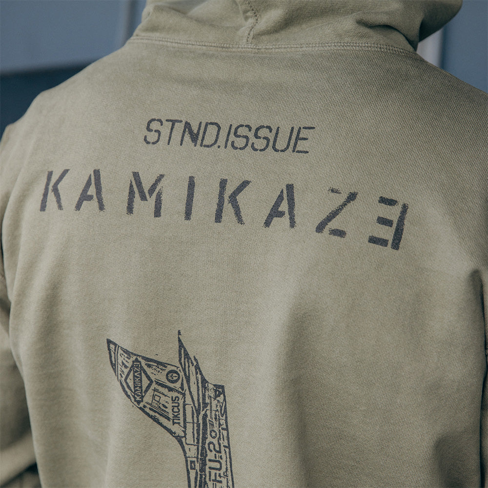 Kamikaze Standard Issue Hoodie (Burnt Olive) Back detail