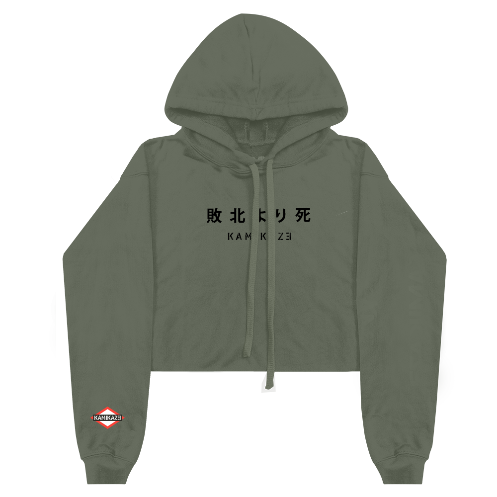 KAMIKAZE GREEN CROPPED HOODIE Official Eminem Online Store