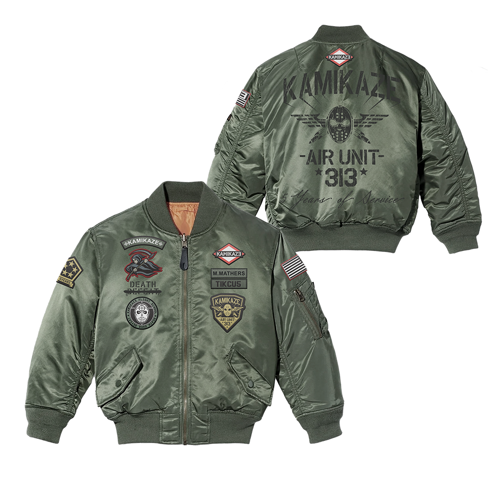 【限定コラボ】アンダーカバー × クリーミィマミ　Bomber Jacket サカイ x アンダーカバーのコラボ MA-1が発売 | Hypebeast.JP