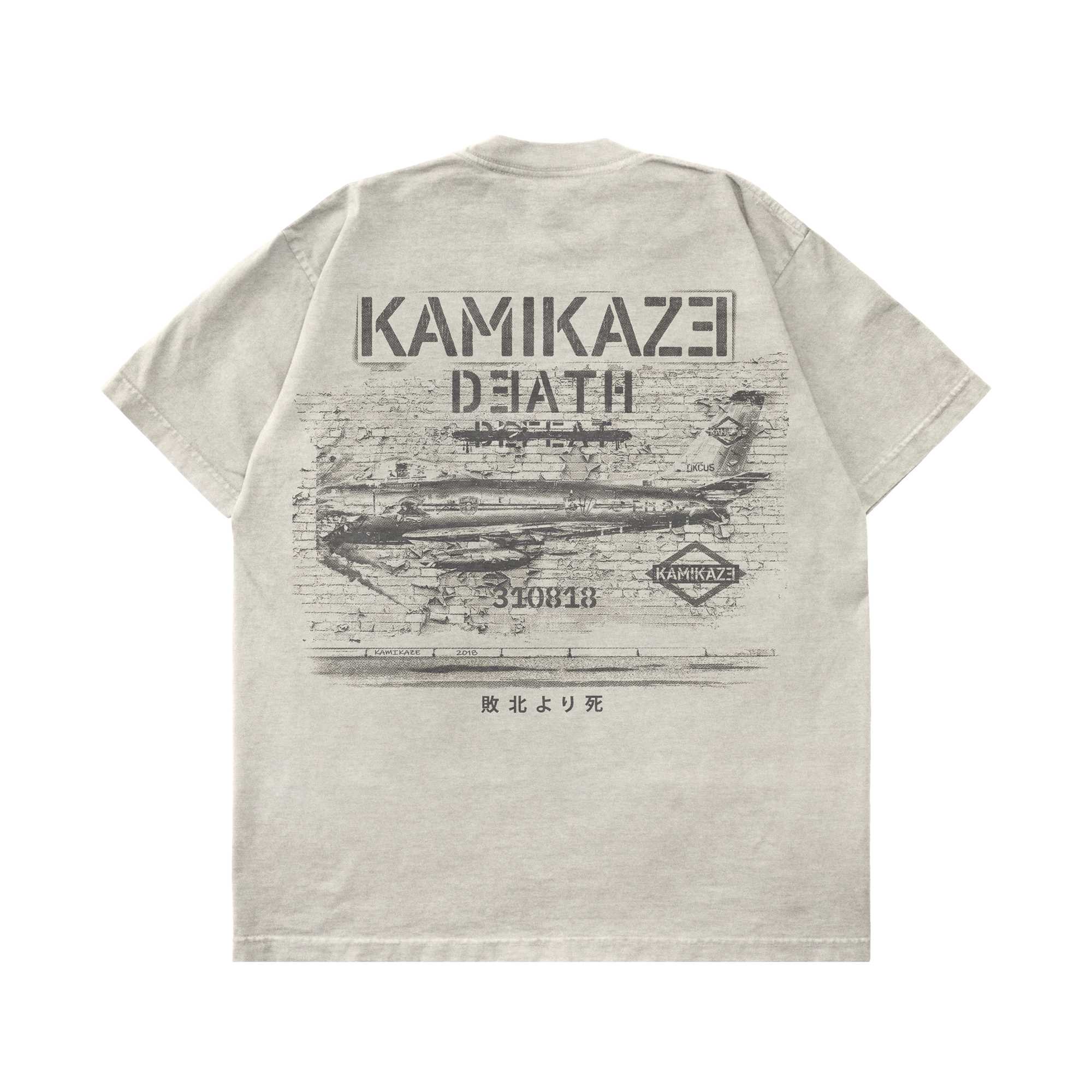 Kamikaze Propoganda T-Shirt Back
