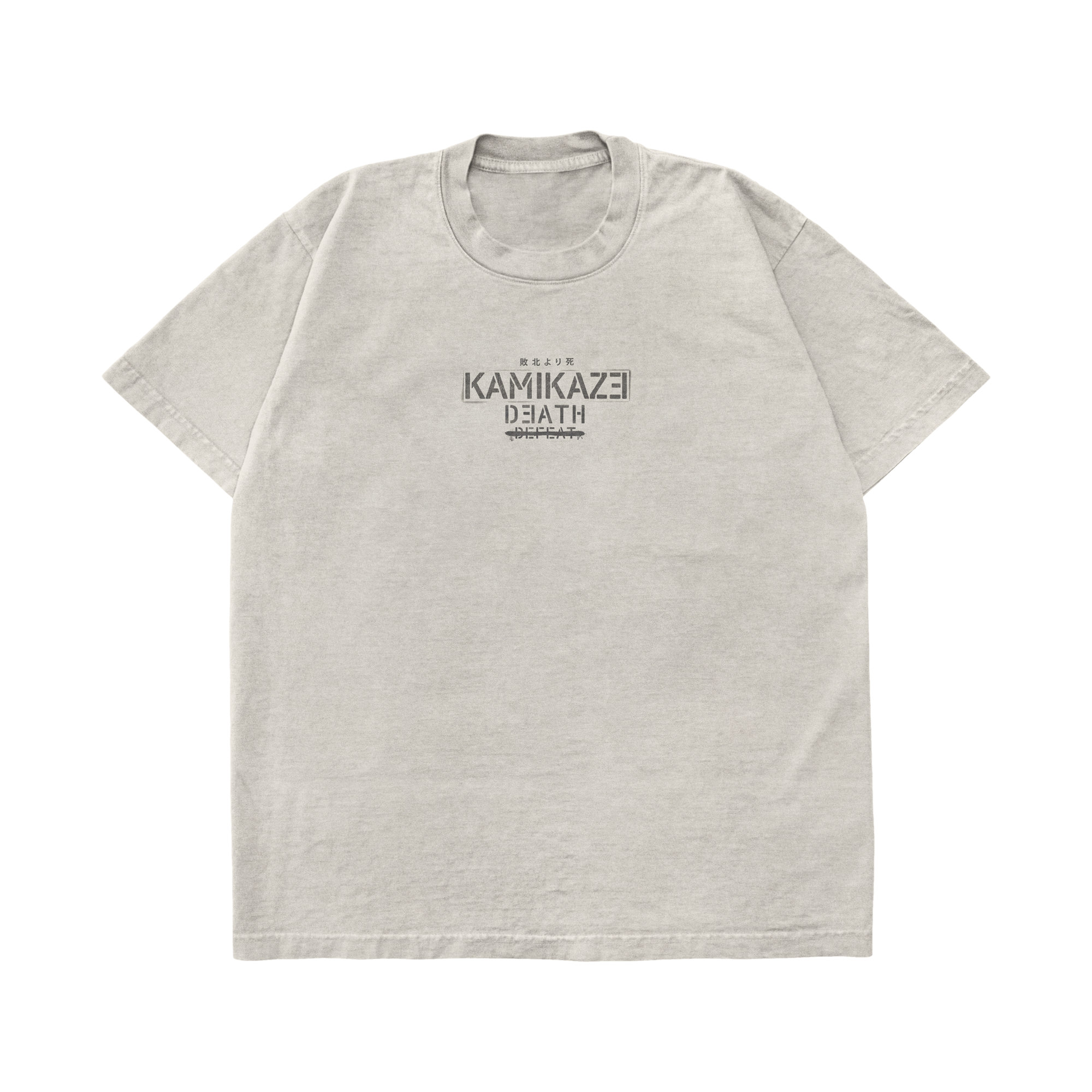 Kamikaze Propoganda T-Shirt Front