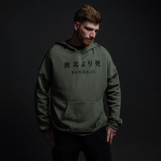 The Way I Am Hoodie (Black) – Official Eminem Online Store