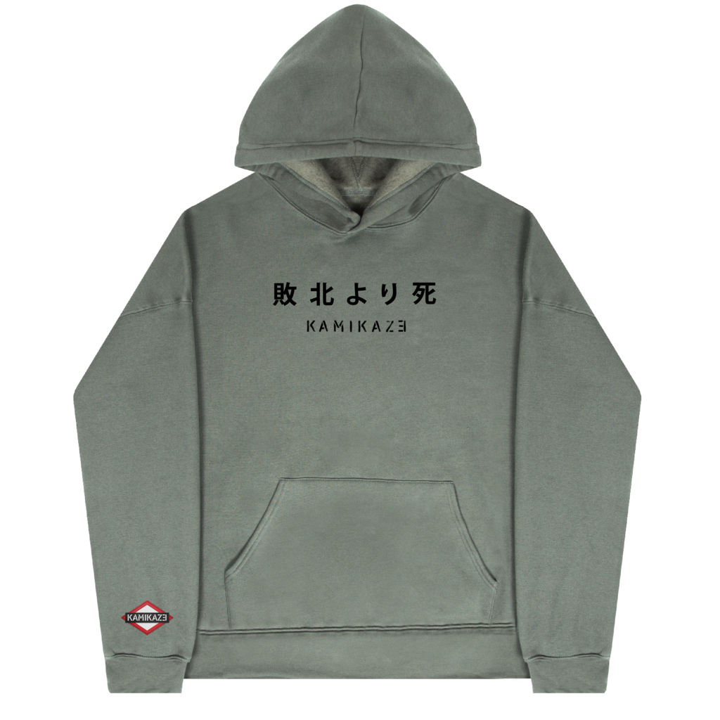 Kamikaze Green Hoodie Official Eminem Online Store